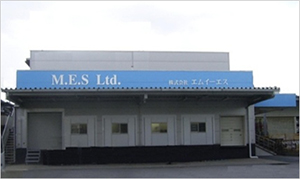 株式会社エムイーエス(神奈川県大和市)