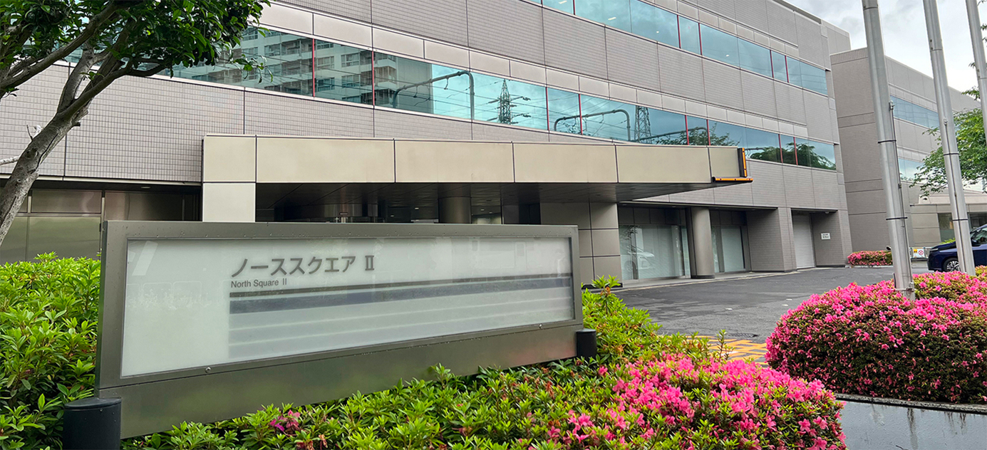 会社情報