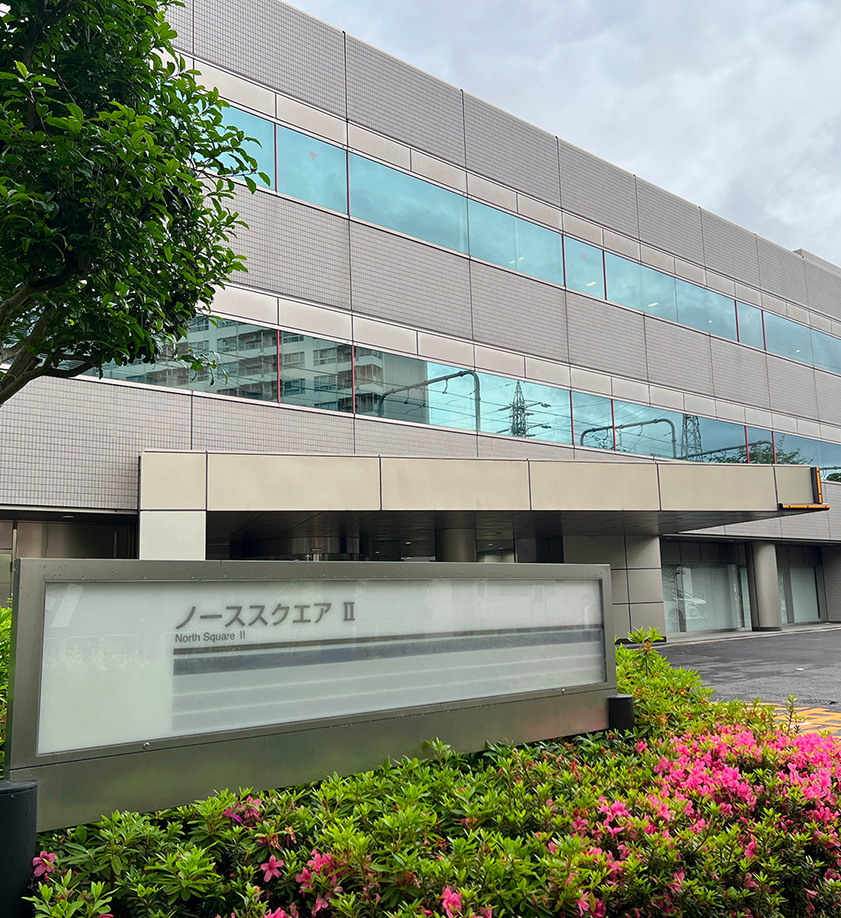 会社概要