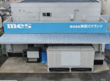 株式会社神奈川マランツ