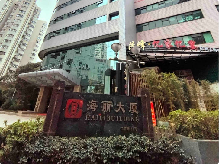 MEK Shanghai Ltd.