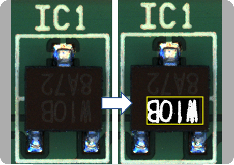 外観検査装置 対応ケース 文字検査
