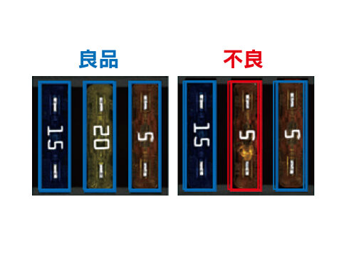 基板外観検査装置 検査項目 部品違い
