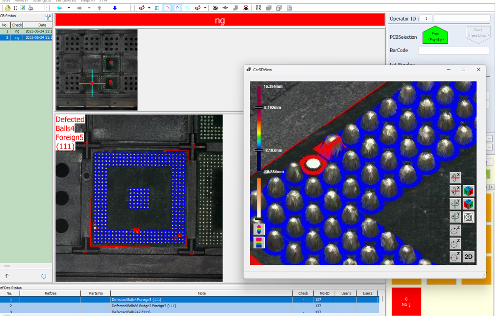 CatchSystem　操作画面