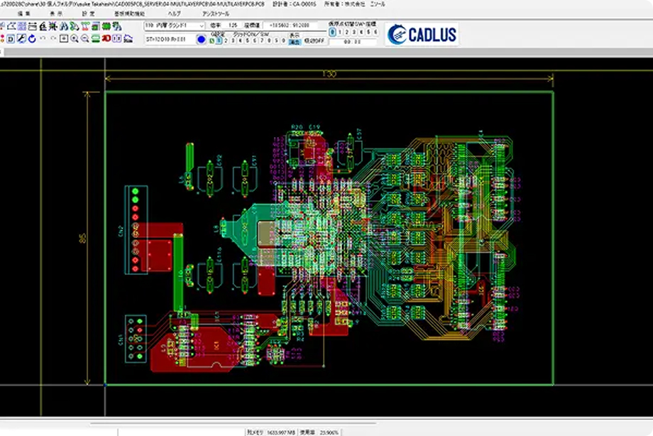 EMS アートワーク設計 CAD図面 パターン配線