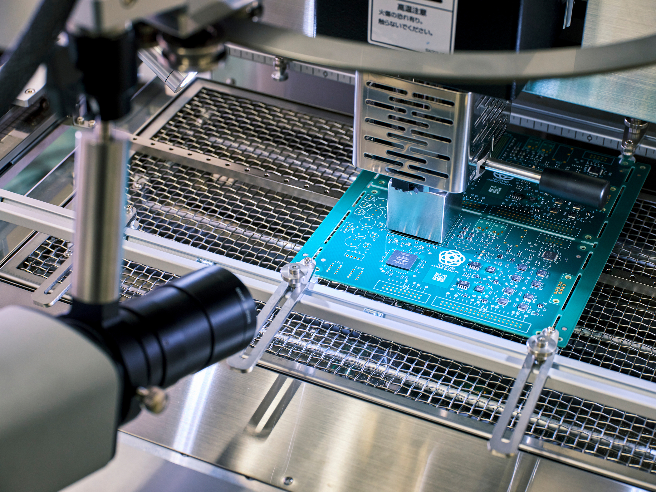 リワーク機でリワーク作業している様子