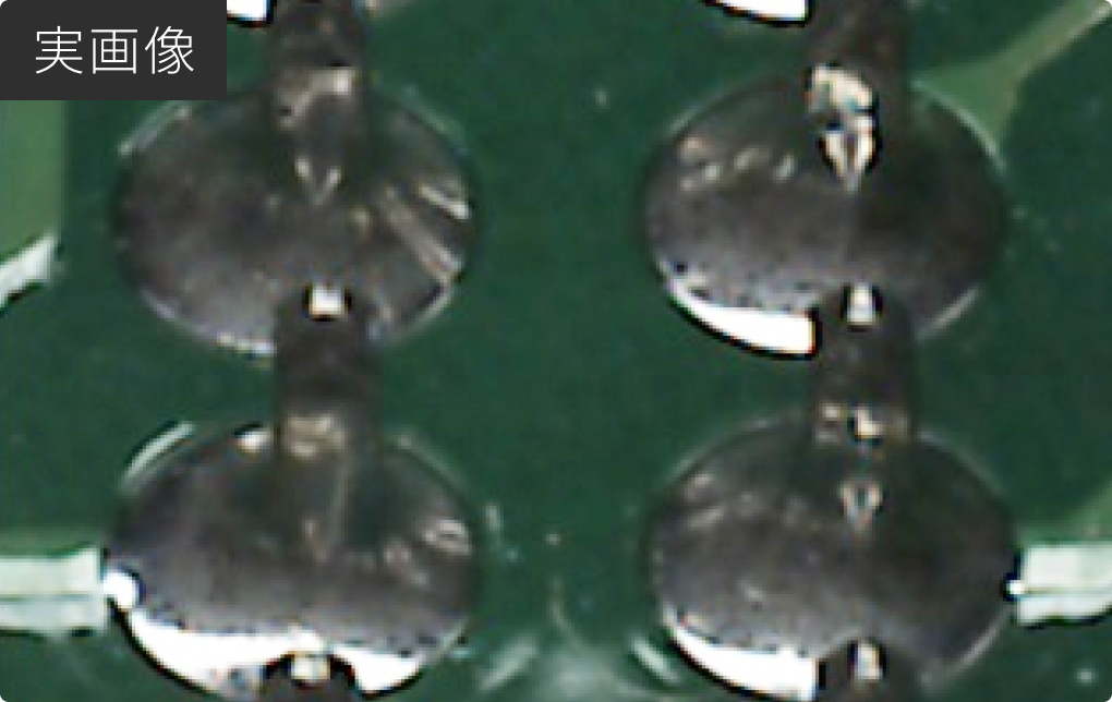 基板外観検査装置　照明反射の実画像